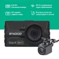 Видеорегистратор для автомобиля с двумя камерами Full HD Roadgid Duo 4 Wi-Fi