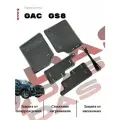Защитная сетка под решетку радиатора GAC GS8 / Гак ГС8 2023-2025 г. в