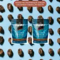 Кофе Jardin Кофе Deep Dark 95гр 3шт сублимированный