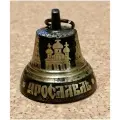 Валдайский Колокольчик №4 Ярославль 