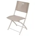 Стул складной садовый НИКА HAUSHALT HHC4/SN песочный