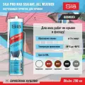 Герметик каучуковый для кровли SILA PRO Max Sealant All weather черный 290 мл SAWBL290