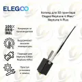 Оригинальный хотенд для 3D принтера Elegoo Neptune 4 Max / 4 Plus