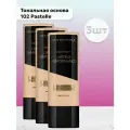 Набор 3шт MAX FACTOR Тональная основа Lasting 102