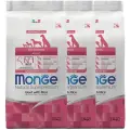 Корм для собак Monge Speciality line, говядина, с рисом 3 шт. х 2500 г