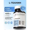 L-теанин 400 мг + B6 Dr. Zubareva Успокоительное от стресса и тревоги, для концентрации внимания, без сонливости