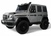 Детский электромобиль Mercedes Benz G63 Y777YY серый глянец