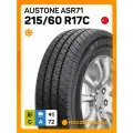Шина Austone ASR-71 215/60R17 109/107T