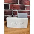 Кухонный диспенсер Kitchen для моющего средства , дозатор для мыла с губкой, бежевый