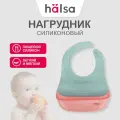 Слюнявчик силиконовый для кормления, нагрудник детский с карманом Halsa