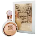 Lattafa Perfumes Fakhar Femme парфюмерная вода 100 мл / Латтафа Парфюмс Фахар Фам