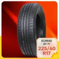 Шины Kumho HP-71 225/60 R17 99H, летние