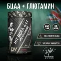 DY Nutrition BCAA GLUTAMINE 450g (Cherry), ВСАА 4:1:1 + L-глютамин 450 грамм, Аминокислота, 30 порций (Вишня)