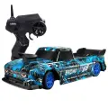 Радиоуправляемая машина для дрифта Ford F150 (19 см, 15 км/ч, сменные колеса, фишки) - SC24A23