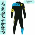 Гидрокостюм Esoteric MadCat 3/2 Fullsuit (L)
