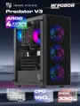Корпус Predator V3 + 4 ARGB вентилятора + закаленное стекло, ATX, Micro-ATX, Mini-ITX