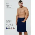 Килт VOTEX, мужской, вафельный, для бани, сауны, универсальный размер, синий, 60х140 см