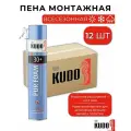 Пена полиуретановая монтажная бытовая всесезонная KUDO HOME 30+ 12 штук