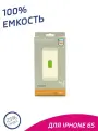 Аккумулятор для iPhone 6S оригинальной емкости 1715 mAh