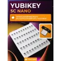 Аппаратный ключ безопасности Yubikey 5C Nano версия прошивки от 5.2 в упаковке от CRYPTORO
