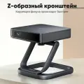 Проектор Dangbei ATOM с настольной подставкой Gimbal, свободное вращение на 360 градусов