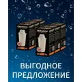 Аквафор А6 комплект из 6 штук