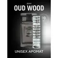Духи хвойные по мотивам уд вуд, Oud Wood мужские женские стойкие 30 мл