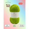 Пряжа Wolans Bunny Baby Неоново-зеленый (85) 5 мотков 100 г/120 м (100% микрополиэстер) воланс банни беби