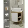 Тумба подвесная с раковиной для ванной 60 см Teymi Nura корпус дуб фасад белый раковина Helmi 50 F03436