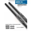 Щетки стеклоочистителя для BMW X5 F15 кузов - гибридные дворники для БМВ X5, комплект.