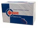 Фобос Колодки тормозные 1118 Калина 2170 Priora с ABS задние F1618R