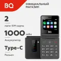 Кнопочный мобильный телефон-раскладушка с 2-мя СИМ-картами BQ 2456 Pocket Black