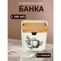 Банка фарфоровая для сыпучих продуктов с ложкой «Эстет. Овощи», 250 мл, цвет белый