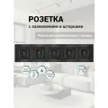 Розетка 5 постов, рамка алюминий 366*82*8mm, 16А 250В, заземление, защитные шторки, цвет Чёрный
