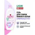 LION Гель концентрат для стирки нижнего белья Essence Lingerie с антибактериальным эффектом / Жидкий стиральный порошок, средство для белых, цветных и черных вещей / японские технологии, 900 мл