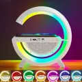 Настольная лампа и ночник RGB с беспроводной зарядкой, Bluetooth колонкой, FM радио с аккумулятором BT2301