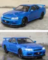 Коллекционная масштабная модель Nissan Skyline GT-R R34 1:24 (металл, свет, звук)