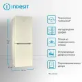 Холодильник Indesit DS 3160 E, с морозильной камерой внизу, бежевый