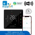 Термостат WiFi eWeLink NT006GB-B