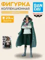 Фигурка аниме ONE PIECE Кудзан KING OF ARTIST KUZAN 23см / по мотивам аниме Ван Пис, Кудзан