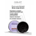 Гель для бровей INGLOT коричневый Brow soap, фиксатор для бровей