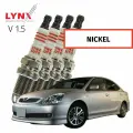 Свечи зажигания Toyota Allion (1) / Тойота Аллион 2001 2002 2003 2004 2005 2006 2007 V1.5 1NZ-FE / никель, 4шт LYNXauto