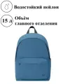 Рюкзак 90 Points NinetyGo Youth College Светло голубой