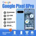 Google Смартфон Google pixel 8Pro USA 12/128 ГБ, голубой