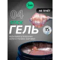 IMEN Имень Гель для моделирования густой Stick Color 04, 15 гр.