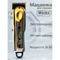 Wahl Машинка для стрижки 8148, золотой, черный Clip Cordless 5 star Gold (8148-700),