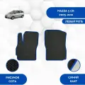 Передние Ева коврики для Mazda 5 CR 2005-2010 С левым рулем / Мазда 5 CR 2005-2010 С левым рулем/ Эва, Ева