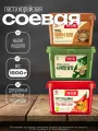 Острая Корейская соевая паста CJ Кочудян, Самдян, Дендян, 3шт х 500гр
