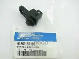 Концевик двери HYUNDAI/KIA 93560-3B100 Hyundai-KIA арт. 93560-3B100