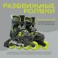 Детские раздвижные ролики Rollerblade Microblade SL - Black/Lime р. 28-32